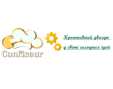 Confiseur.net