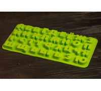 Форма силіконова для цукерок та шоколаду Алфавіт