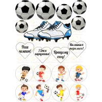 Edible picture "Football"-21