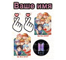 Вафельна картинка "BTS" -3