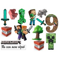 Вафельна картинка "Minecraft" -44