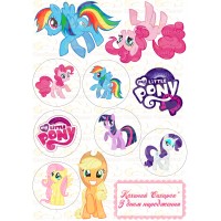 Waffle picture "My Little Pony" -25