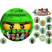 Edible waffle picture "Ninjago"-30