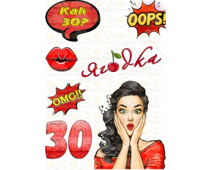 Edible wafers images 
