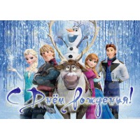 Edible waffle picture "Frozen"-17