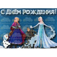 Edible waffle picture "Frozen"-20