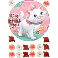 Edible waffle picture "Cat Marie"-8