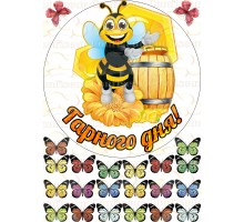 Вафельна картинка Бджоляру-1