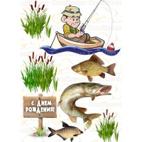 Вафельна картинка "Рибалку"-13