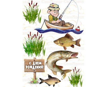 Вафельная картинка 