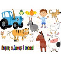 Edible waffle picture "Blue Tractor"-6