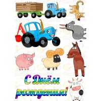 Edible waffle picture "Blue Tractor"-8