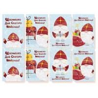 Waffle picture "From the Day of St. Nicholas"-9