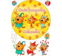 Вафельная картинка 