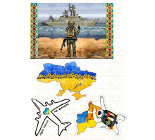 Вафельна картинка "Украина"-12