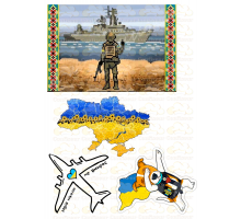 Вафельна картинка 
