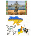 Вафельна картинка "Україна"-12
