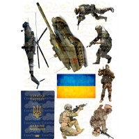Вафельна картинка "Україна"-20