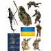 Вафельна картинка "Україна"-20