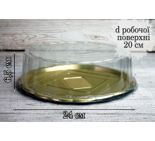 Medoro box d-24cm (20cm work surface) h-6.5 cm
