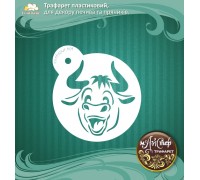 Мастер трафарет 
