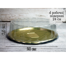 Коробка Medoro d-28см (24см роб.поверхня) h-6,5 см