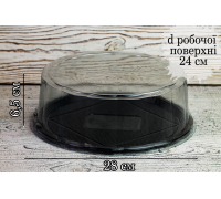 Medoro box d-28cm black (24cm work surface) h-6.5 cm