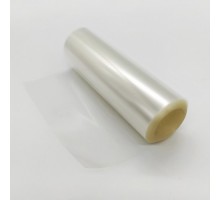 Лента бордюрная 200 мм (10 м)