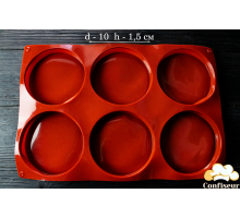 Силиконовая форма для начинки, бисквита, тортов Круги, d10 см, h2 см (6 шт)