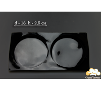 Силиконовая форма для начинки, бисквита, тортов Круги, d18 см, h2,5 см (2 шт)