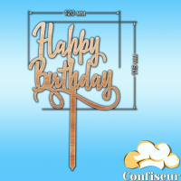 Topper "Happy Birthday" №10 (plywood)