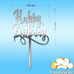 Topper "Happy Birthday" №10 (silver acrylic)