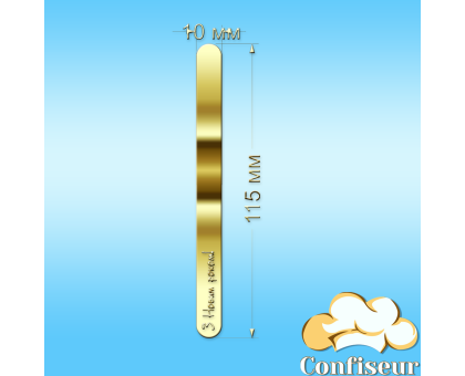 Паличка для морозива 