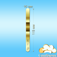 Паличка для морозива "Happy New Year" (золотий акрил)