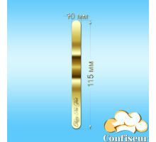 Happy New Year popsicle stick (gold acrylic)