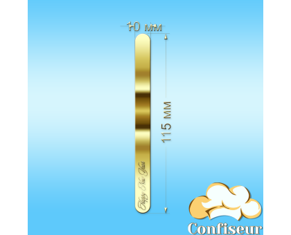 Паличка для морозива 