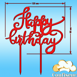 Topper "Happy Birthday" №22 (red acrylic)