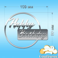 Topper "Happy Birthday" №46 (silver acrylic)