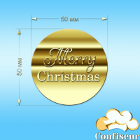 Топпер "Merry Christmas"-4 (золотой акрил)