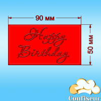Топпер "Happy Birthday" №82 (красный акрил)