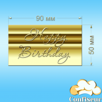 Топпер "Happy Birthday" №82 (золотой акрил)