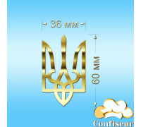 Декор акриловий Герб України (золото)