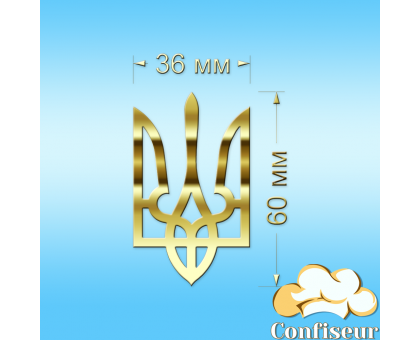 Decor acrylic Coat of arms of Ukraine (gold)
