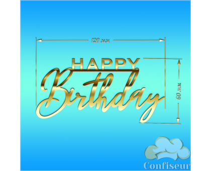 Topper "Happy Birthday" No. 23 (gold acrylic)