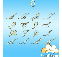 Весільний шрифт №6 (золотий акрил)