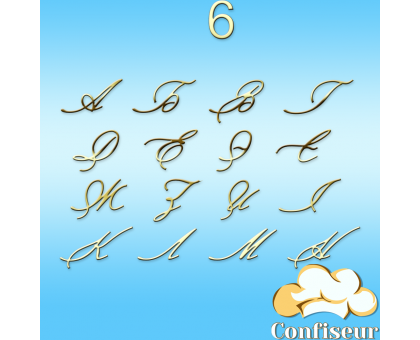 Весільний шрифт №6 (золотий акрил)