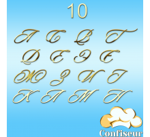 Весільний шрифт №10 (золотий акрил)