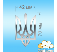 Decor acrylic coat of arms of Ukraine (silver)
