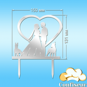 Topper "Wedding-11" (white acrylic)