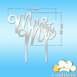 Topper "Mr&Mrs-1" (white acrylic)